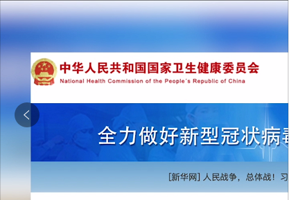 疫情無情，杭遠有愛